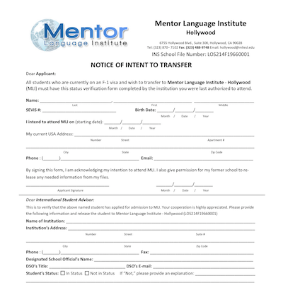 Transfer Form- Hollywood
