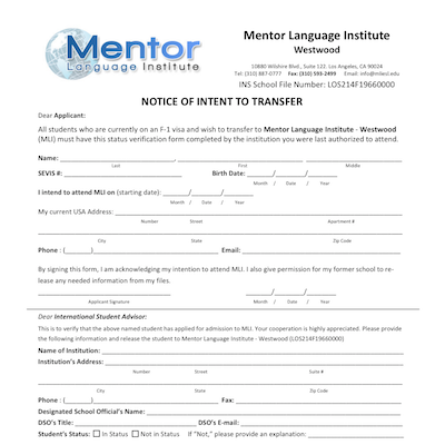 Transfer Form - Westwood